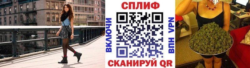 Купить наркотик аптеки Магнитогорск Альфа ПВП COCAIN МЕТАДОН Марихуана ГАШИШ АМФ