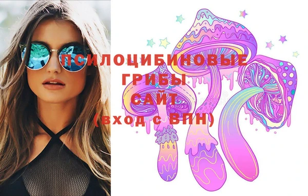 мефедрон мука Володарск