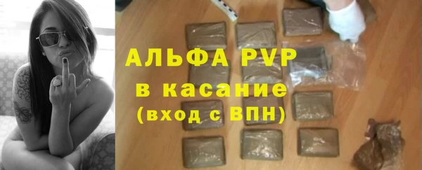 мефедрон мука Володарск