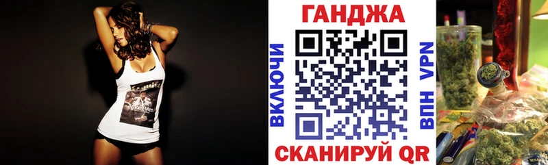 маркетплейс состав  Магнитогорск  Марихуана тримм 